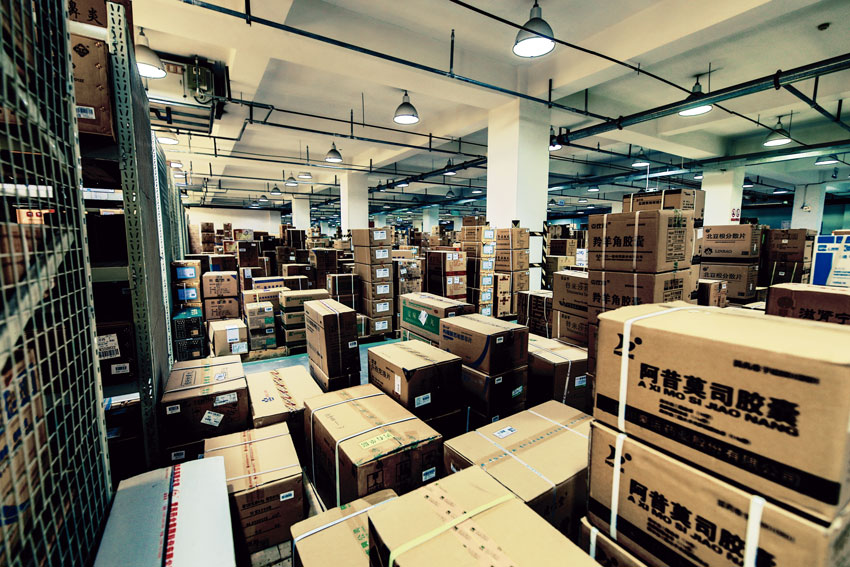 FREIGHT MANAGEMENT